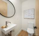 1808 Mercer Street - Photo 15