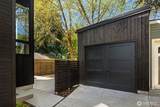7337 10th Avenue - Photo 29