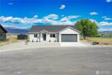 706 Petra Court - Photo 1