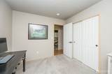 8705 172nd Street - Photo 16