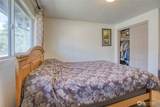 317 Maple Street - Photo 19