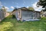 317 Maple Street - Photo 29
