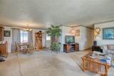 317 Maple Street - Photo 6