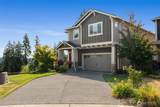 216 178th Street - Photo 1