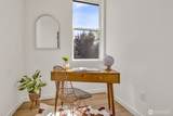 4404 Othello Street - Photo 14