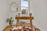 4404 Othello Street - Photo 15