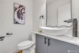 4404 Othello Street - Photo 16