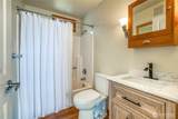 942 Deer Harbor Road - Photo 8