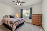 200 Pleasant Avenue - Photo 17