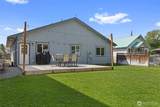 200 Pleasant Avenue - Photo 34