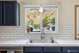 200 Pleasant Avenue - Photo 9