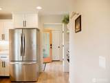 507 Powell Avenue - Photo 19
