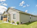 507 Powell Avenue - Photo 3