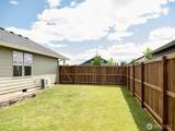 507 Powell Avenue - Photo 7