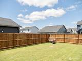 507 Powell Avenue - Photo 9