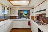 1874 Lenore Drive - Photo 8
