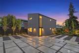 4411 Holly Street - Photo 1