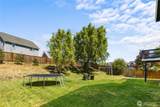 1903 Peakview Dr - Photo 9