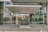 500 106th Avenue - Photo 2