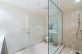 500 106th Avenue - Photo 14