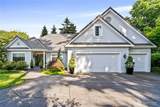 7201 Holly Hedge - Photo 1