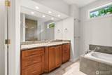 7201 Holly Hedge - Photo 22