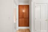 7201 Holly Hedge - Photo 27