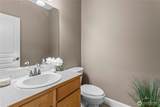 1447 Cherry Avenue - Photo 15