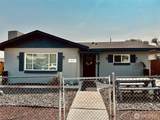 26 Ginkgo Street - Photo 1