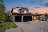 1219 158th Place - Photo 1