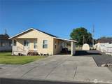 714 Michael Street - Photo 4