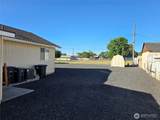 714 Michael Street - Photo 7