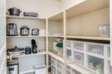 2670 Hickory Avenue - Photo 11