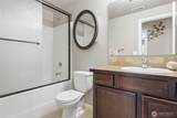 2670 Hickory Avenue - Photo 17