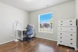2670 Hickory Avenue - Photo 18