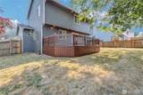 12116 280th Street - Photo 22