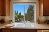 8400 Jeatran Place - Photo 10