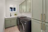 2508 Audubon Park Drive - Photo 17