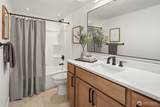 2508 Audubon Park Drive - Photo 31