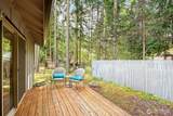 52 Penny Lane - Photo 12