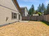 5107 Cannon Circle - Photo 37