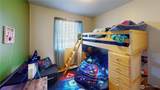 316 Helen Street - Photo 14