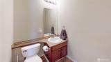 316 Helen Street - Photo 20