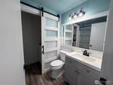 2129 Dahlia Street - Photo 7