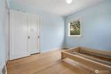 712 Union Avenue - Photo 12