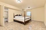 400 Dogwood Road - Photo 26