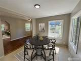 1203 Central Street - Photo 14