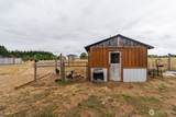 193 Schoolhouse Road - Photo 29
