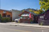 25 Nichols Street - Photo 16