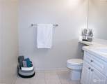 2220 132nd Avenue - Photo 20